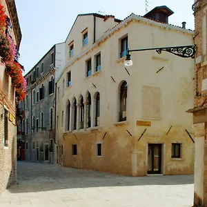 Ca' Zusto **** Venice